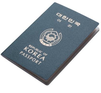 여권및비자 비자발급은여행사에서일괄처리합니다. 단, 여권은고객님이개별적으로직접발급받으셔야합니다.