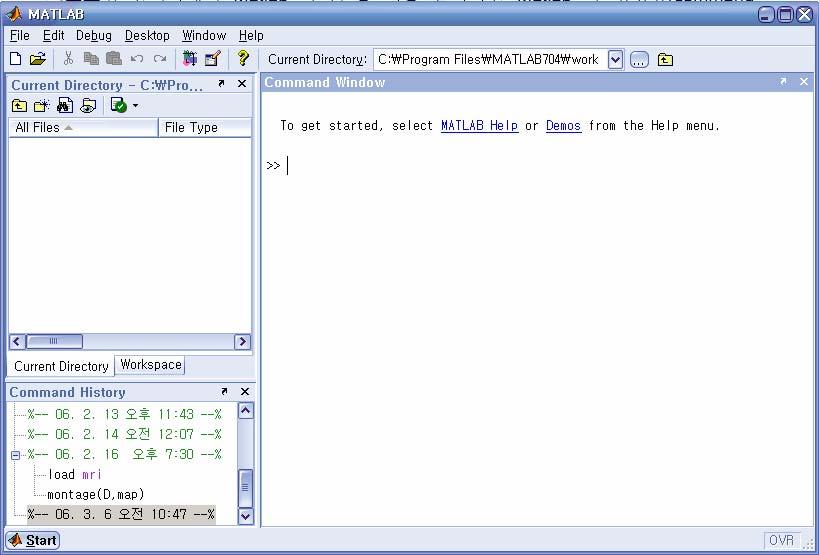 2 Matlab 의기본적인조작 2.1 기본적인 Matlab 사용법프로그램관리자에서 Matlab 아이콘을더블클릭하면 Matlab의명령창 (command window) 가열리게된다. 명령창이란사용자가 Matlab 해석기와교통할수있는문과같은것이다. Matlab 해석기는사용자로부터명령을받아드릴준비가되어있다는것을알리기위하여 >> 모양의프롬프트를화면에표시한다.