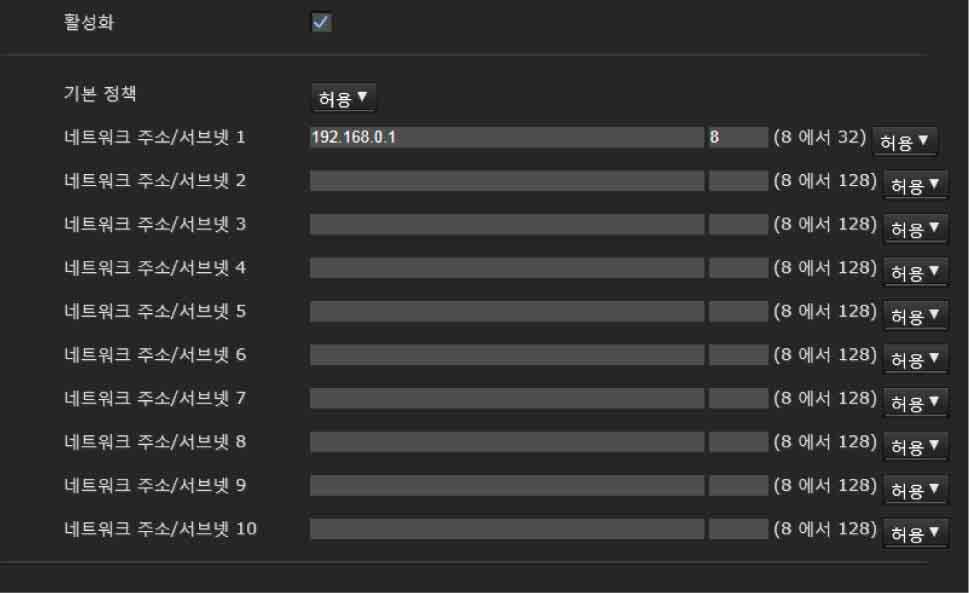 뷰어인증 뷰어가표시되면사용자인증여부를설정합니다. 이확인란이선택된경우인증된사용자의뷰어모드에따라뷰어가표시됩니다. 이확인란이선택되지않은경우전체, 이동 / 기울기, 조명또는보기중에서인증없이표시되는뷰어의뷰어모드를선택합니다. 인증모드사용자인증을위한인증방법을설정합니다. Basic 인증 : 기본액세스인증을사용합니다. Digest 인증 : 다이제스트액세스인증을사용합니다.