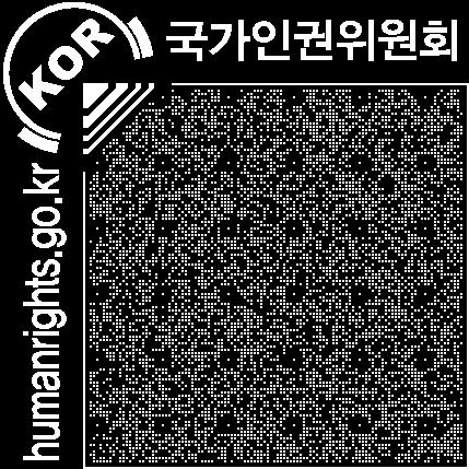 점검항목점검결과분석 계단전면에점형블록이표준형으로설치되어있는지여부 야외휴양시설 2 곳을제외하면적합하거나설치해당사항이없음 계단전면 0.