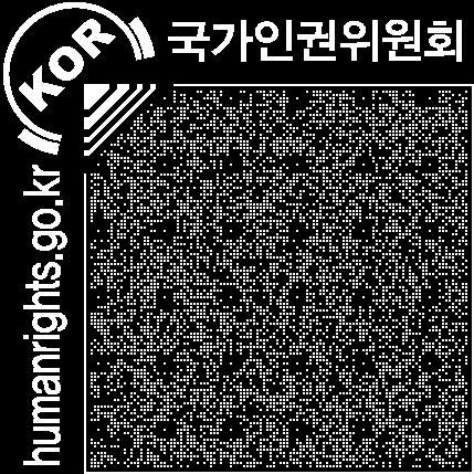 6 유도및안내설비 점검항목점검결과분석 시각장애인이해당시설배치에대해알수있도록점자또는촉지도식안내판설치여부 촉지도식안내판이설치된곳은 1 곳이며안내판이설치되었으나점자미표시 2 곳, 그외안내표지는확인되지않음