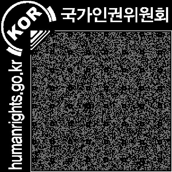 2m 이상확보되어있습니까? 경사로의시작과끝, 굴절부분및휴식참에각각 1.5m 1.5m 이상의활동공간이있습니까? 경사로가있는경우, 휠체어가미끄러지지않는재질로높이차이없이마감이되어있습니까? 경사로의길이가 1.8m 이상이거나이거나높이가 0.15 이상인경우, 손잡이가연속되어설치되어있습니까? 모든구간이 1.