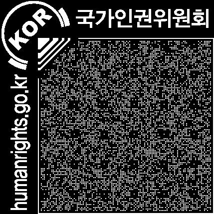 (%) 미흡 (%) 미설치 (%) 전용창구 운영 전용창구 미운영 매표소