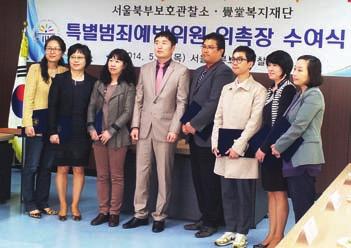 시험은필기시험과상담실기, 면접으로구분되어실시되었으며, 상담실기는현실치료기법에대한한시간의요약강의후, 진행되었다. 총 13명이응시하여전원합격하였다.