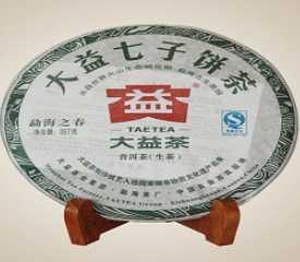 [ 표 6-7] Yunnan Taetea Tea 의보이차제품 제품라인설명대표제품이미지 Classic Series 세계에서가장유명한보이차브랜드.