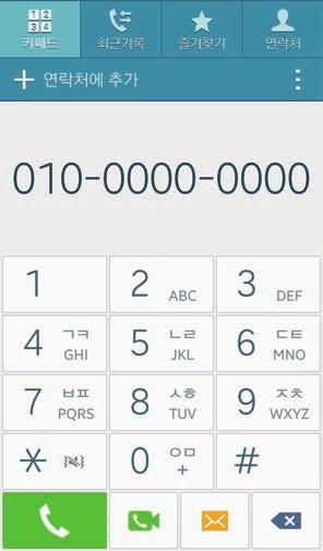전화 & 연락처 전화 전화소개 음성전화또는영상전화를걸거나받을수있습니다. 전화걸기 앱스화면에서전화를선택하세요. 키패드를누른후전화번호를입력하세요. 3 눌러음성전화를걸거나눌러영상전화를거세요.