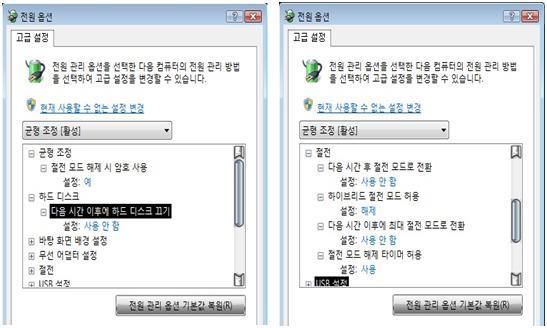 과같이설정해주면됩니다.