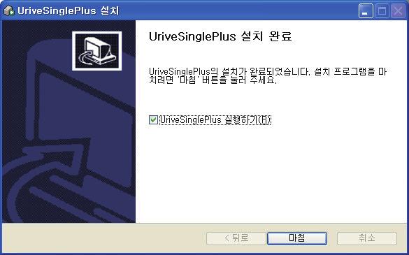 OS : XP(32bit), 비스타 (32bit), 윈도우