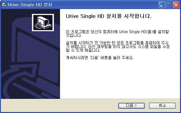 OS : XP(32bit), 비스타 (32bit), 윈도우