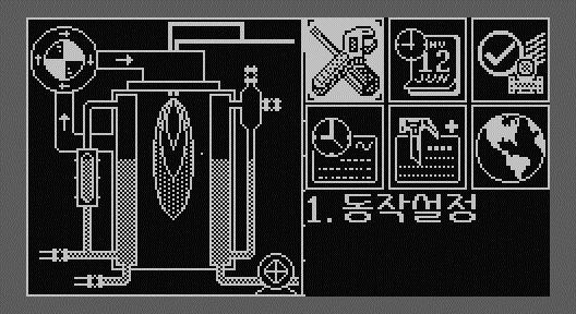 - 배기가스온도를기준으로환산된결과를표시하며최저 85% 에서최고 96% 까지를 표시한다. Note 1의열효율계산표를참조 Note 1.