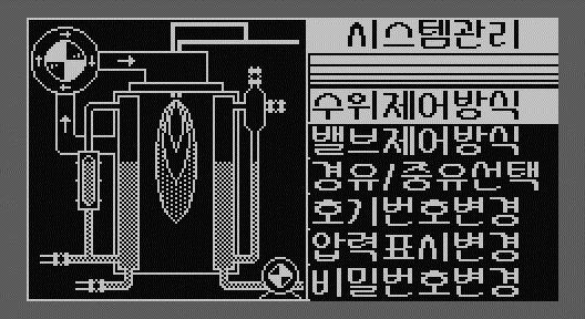 6) 정전후운전복구 - 정전후운전복구의원하는모드를선택한다. 1 자동 : 운전중정전이되었다가다시전원이공급되면자동으로운전. 2 수동 : 운전중정전이되었다가다시전원이공급되어도운전안됨 - 수동으로운전. 3. 시스템관리 - 시스템관리에는아래와같이 6 가지항목으로 분리된다. 시스템관리에는비밀번호입력을요구한다.