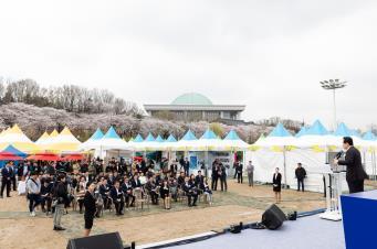 축사 정세균국회의장 기념사1