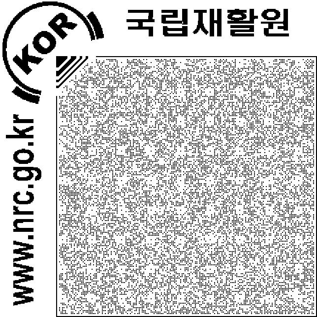 찾아전업해야할경우도많다. 따라서직업재활단계인직업재활상담에서부터직능평가, 적합직종개발및배치그리고사후관리까지체계적인시스템을구축해야할것이다. 또한장애인들은비장애인에비해매우낮은임금으로고용되고있다. 이러한낮음임금정책으로지역사회자립생활이나사회복귀를이루어내기는매우어렵다.