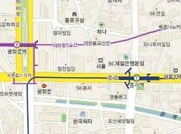 CENTROPOLIS [ 전속 ] Leasing Information - CBD General Information Space Availability ( 단위 : 3.