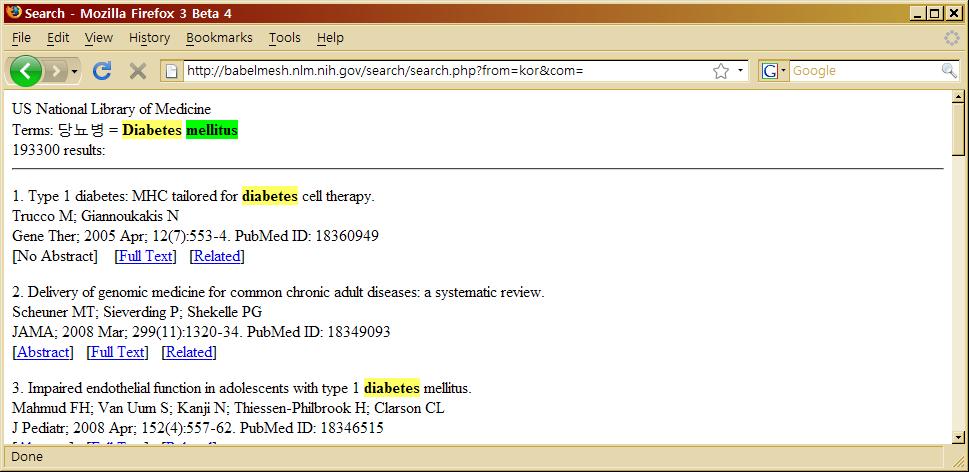 한국어를이용한 PubMed 검색지원