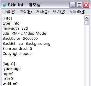 D. ini 파일에적용되는각종속성형식 기본적으로스킨은다음과같은형식을취하고있습니다. [ 사용자가정의한임의의이름 ] 속성1= 사용자가정의한값속성2= 사용자가정의한값 ; 속성3= 사용자가정의한값 앞에 ; 가있으면주석처리됩니다. 위에서 [ ] 로둘러쌓인이름은스킨제작자가알아볼수있게끔임의로정하시면됩니다. 다만같은이름을가진것이같은 ini 파일내에있어서는안됩니다.