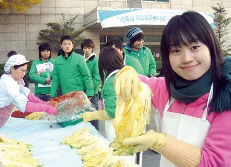 에서잠깐의쉼표를그릴수있는기회를제공하고있다. 그리고학생들의진로와꿈을설계하는데도움이되고자문화 교육사업도꾸준히진행하고있다. 사회적기업, 협동조합탐방을비롯해서학생들이원하는강연을열고있다.