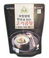 18,200 60g*17 개 ( 주 ) 네니아 슬라이스햄 4,100 150g 선농생활 흑돼지 야채맛소세지 4,000 180g 선농생활 갈비 LA 19,900 900g 광주교구 양념곱창돈 8,000 250g 선농생활 돈가스 5,800 300g 광주교구 양념닭갈비 12,500 500g 선농생활 등뼈 13,300 900g 광주교구 오리양념불고기 11,400