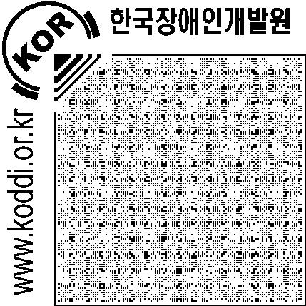 연구진 연구책임 : 조윤화 ( 한국장애인개발원조사패널팀부연구위원 ) 공동연구원 : 서욱영 ( 한국장애인개발원정책연구실연구 1 팀연구원 ) 해외자문 독일 : 김용진 ( 도르트문트 (Dortmund) 대학특수교육학박사 ) 프랑스 : 오윤지 ( 파리 12