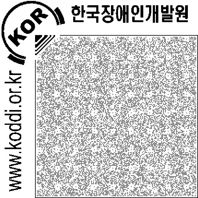 구분 이동성 7 (MOB_7) 이동성 8 (MOB_8) 내용 [ 당신 / 그 / 그녀 ] 는당신 / 그 / 그녀의도움을통해평지에서 100 미터를걷는데어려움이있습니까? 그거리는축구장또는도시의한구획정도의길이입니다.