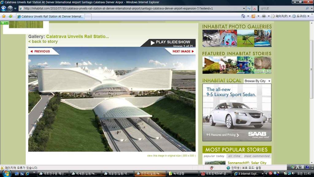 그림 2 다양한방식의녹색공항운영사례 Greening up Walls Solar Farms Green Transit Station