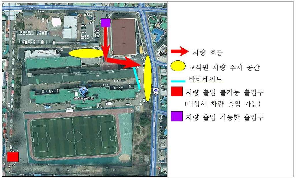 다. 식자재의경우급식실에서수령하며, 영양교사의확인을받는다. 라. 택배기사의유치원출입도일반인의출입통제와동일한절차를적용하고, 학생보호인력은택배물품의크기와중량등을고려하여택배차량의교내진입을허용한다. 마. 학생등하원시간대에는택배차량의교내진입을불허한다. 바. 학부모음식 ( 간식 ) 반입은허용하지않는다. 받아차량의전면과후면에비치하여야한다.