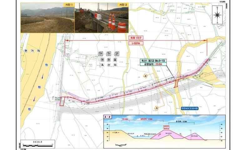 옥산 1 천배수문확장및소하천정비 차탄천옥산배수문및옥산 1 천의홍수위및통수단면부족 소하천정비로수해예방및주민민원해결 (146 세대 136ha) 위 치 : 연천읍옥산리