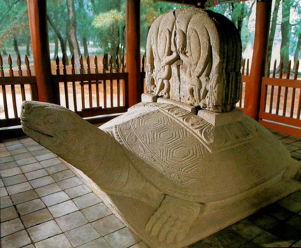 통일신라석비 < 태종무열왕릉비 >, 통일신라, 661 년, 높이 2.1m, 경주서악동 통일신라초기의대표적인비석.