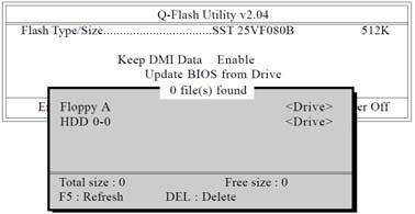 한국어 Italiano 4-1-3 BIOS 업데이트방법소개 메소드 1 : Q-Flash TM Q-Flash TM 은 BIOS 업데이트도구로서, 사용자가 MS-DOS 또는 Windows 와같은운영체제에들어가지않고도 BIOS 를업데이트할수있습니다. BIOS 에내장된 Q-Flash TM 도구를사용하면복잡한 BIOS 플래싱프로세스를수행해야하는번거로움을덜수있습니다.