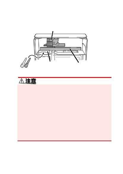 휴대용케이스내부수납관련 (IR4052) 1.4 휴대용케이스사용법 (IR4052) 17 L9787 테스트리드의악어클립을꽂아넣어 수납이가능합니다. 테스트리드의캡을 수납가능합니다. 본기기의하단에취급설명서를 수납가능합니다. 테스트리드첨단의금속핀에는, 탈착가능한캡이장착되어있습니다.