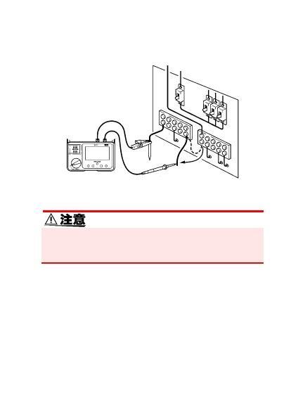 저저항측정에서는, 콤퍼레이터기능이사용가능합니다. 참조 : 2.4 콤퍼레이터설정 (p.22) 2.