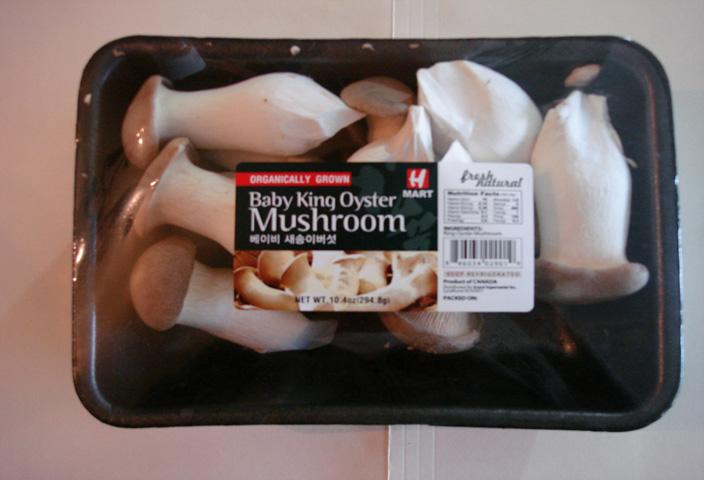 5g) - King Oyster Mushroom - 크기 : 10-13cm,