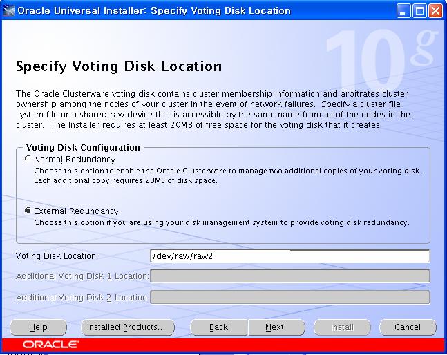 Voting disk 구성 그림과같이 External Redundancy 에체크하고 raw