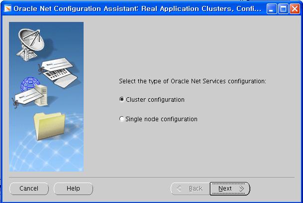 Network구성 Node1에서 Oracle user로 NETCA실행