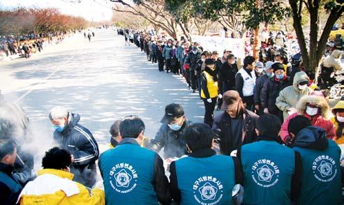 은인천지역내독거노인들을위해소중히사용될예정이다.