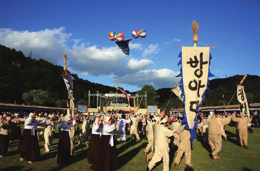 효! 월드 1365 포항국제불빛축제 1366 효문화뿌리축제 지역축제부문