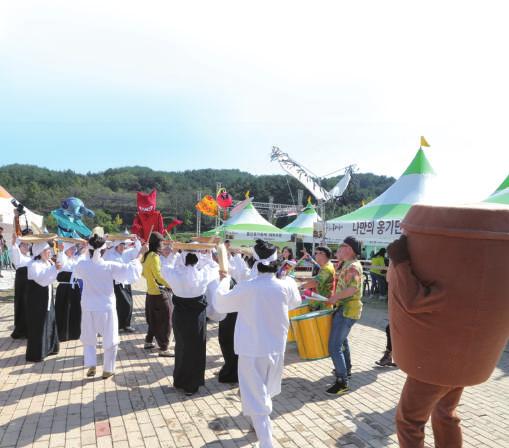 울주명품축제로여러분을초대합니다.