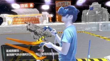 AR/VR 기술의주요응용분야