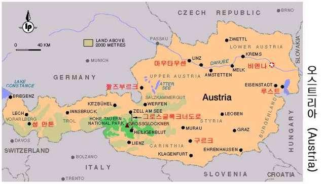 가. 연수국개요 지도 Austria( 오스트리아 ) 9개주로구성된연방국가오스트리아는서구진영으로는중부유럽의왼쪽끝에위치해동부유럽으로들어가는관문역할을한다. 전국토의 2/3가알프스로뒤덮여있으며, 유럽에서두번째로큰도나우강이흐르는자연의나라오스트리아는관광객의발걸음이끊이지않는다. 기본현황 인구 : 822 만명 ( 언어 : 독일어 ) 면적 : 83.