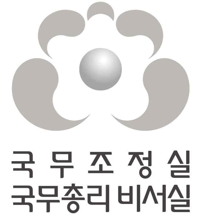 정보통신은국가발전원동력 사물인터넷등미래신산업적극육성 박근혜정부의정보통신진흥및융합활성화등정보통신기술 정책을종합조정할정보통신전략위원회 가