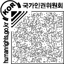 목차 2016 북한인권국제심포지엄 4 북한여성인권개선을위한한국여성 NGO 의역할 109 김은주 ( 한국여성정치연구소장