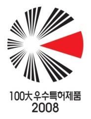 2011) 국가연구개발우수성과 100 선