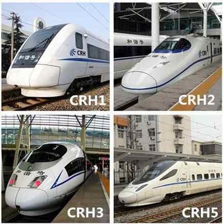 차세대기종 ) CRH380A, CRH380B,