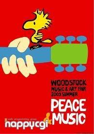 제 2 장세계캐릭터시장동향및전망 < 그림 2-9> Woodstock Festival 포스터및관련상품 Woodstock Festival 포스터 관련상품 자료원 : K-VISION 또,