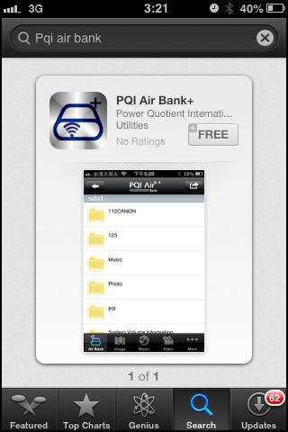 검색어 pqi air bank 를입력하여 PQI Air Bank+ 응용프로그램을검색합니다. 4. PQI Air Bank+ 를선택하여다운로드합니다. 설치가완료되면 PQI Air Bank+ 아이콘 ( ) 이홈화면에표시됩니다. 1.