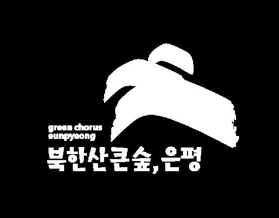 Design Eunpyeong-gu Guideline Temporary