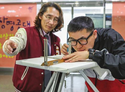 이를위해서상명대학교경영공학과는학생들이경영지식과공학지식을겸비하는동시에경영학적마인드를가질수있도록마케팅, 생산관리, 금융공학, 경영과학, 서비스경영등의과목을집중적으로교육합니다.