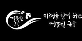 6% 절대수익률 3 개월 29.% 6 개월 26.4% 12 개월 27.1% KOSPI 대비 3 개월 24.2% 상대수익률 6 개월 11.1% 12 개월 1.1% 2Q17 영업이익 2,188 억원 (+11.3% QoQ) 으로시장기대치상회 3Q17 영업이익 1,937 억원 (-11.5% QoQ): 주력사업이익 vs.