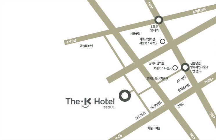 등록안내및오시는길 The 25 th Congress of Korean Shoulder and Elbow Society 회장만찬 일시. 2017년 3월 24일 ( 금요일 ) 18시장소. The-K Hotel 거문고 B홀 (3F) 참가비. 부부동반 (12만원), 회원만 (6만원) [ 빨간색이들어간복장이나소지품, 악세사리를착용해주십시오.