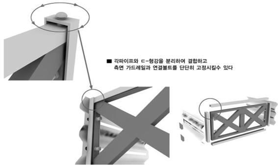 첫째, 고가의충격흡수카트리지대신에저가의폐타이어를충격흡수재로이용하여,